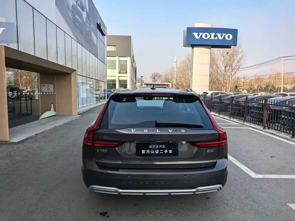 Volvo V90 2025 из CN, фото 9