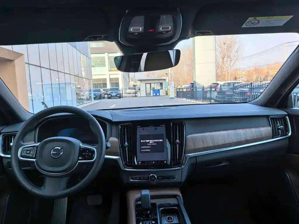 Volvo V90 2025 из CN, фото 5