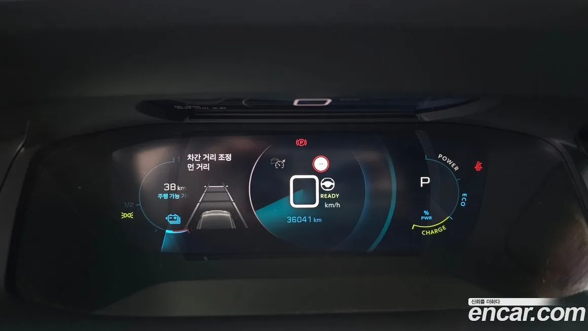 Peugeot 208 2023 из KR, фото 2