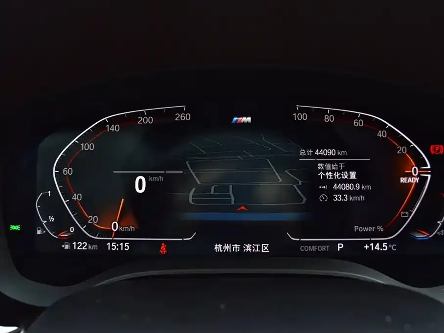 BMW 5 Series 2024 из CN, фото 2