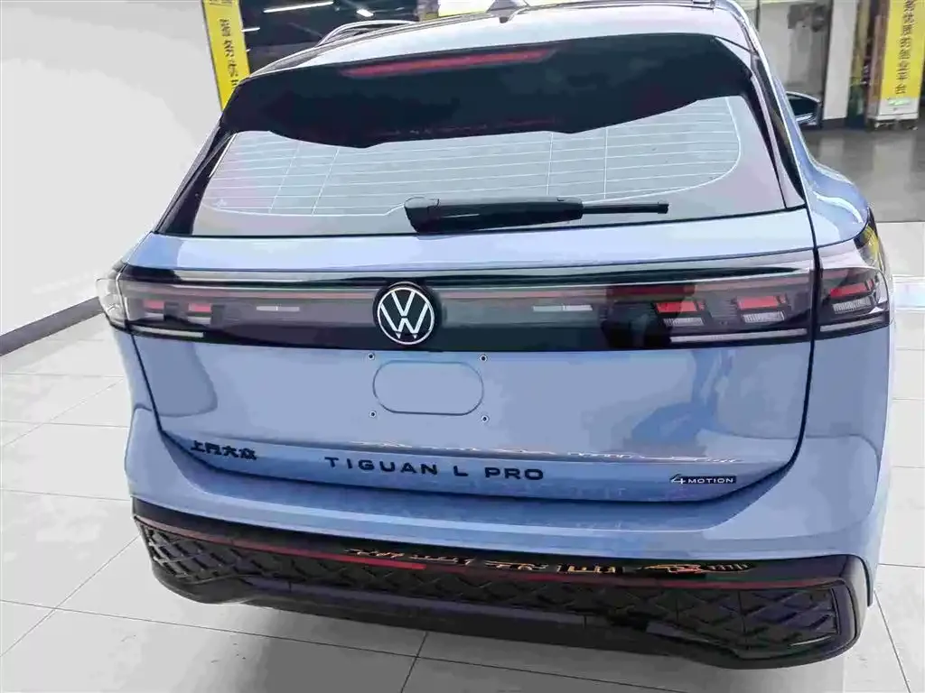 Volkswagen Tiguan L 2024 из CN, фото 9
