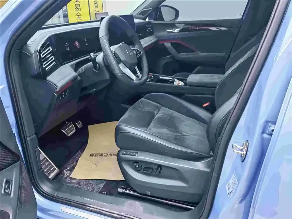 Volkswagen Tiguan L 2024 из CN, фото 7