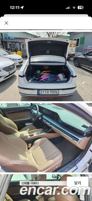 Hyundai Grandeur — фото 10