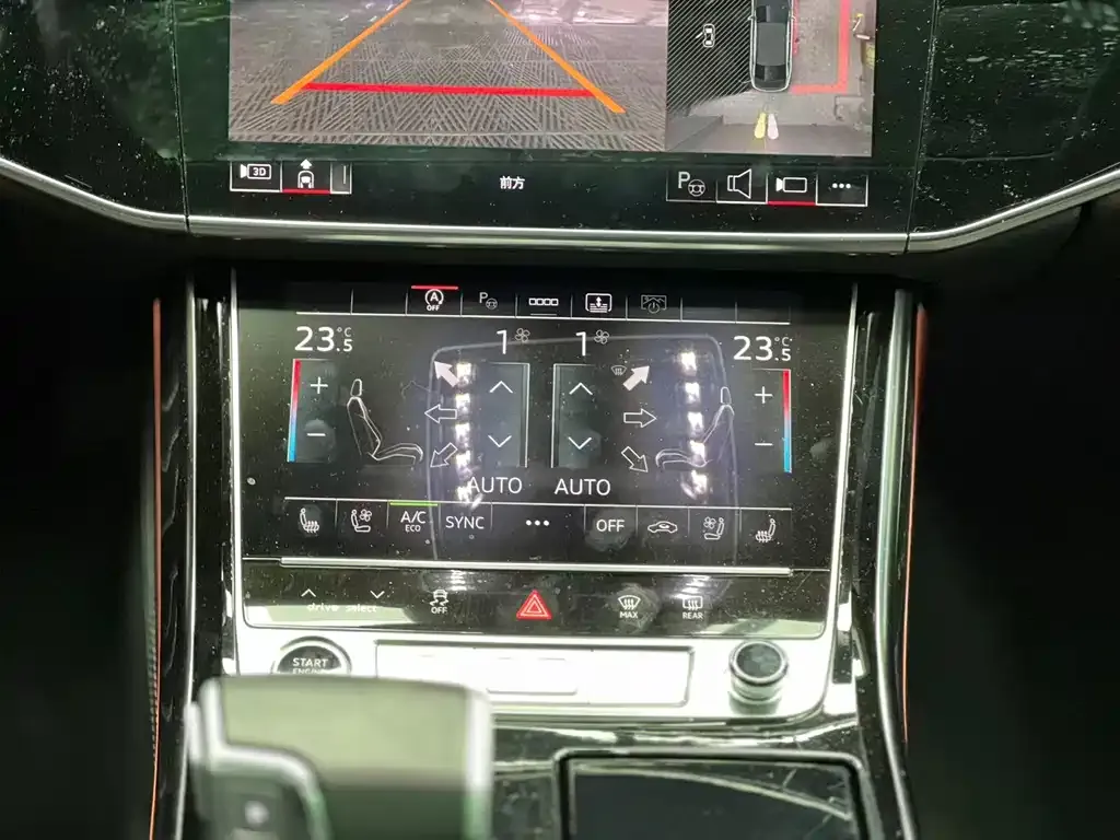 Audi A8 — фото 2