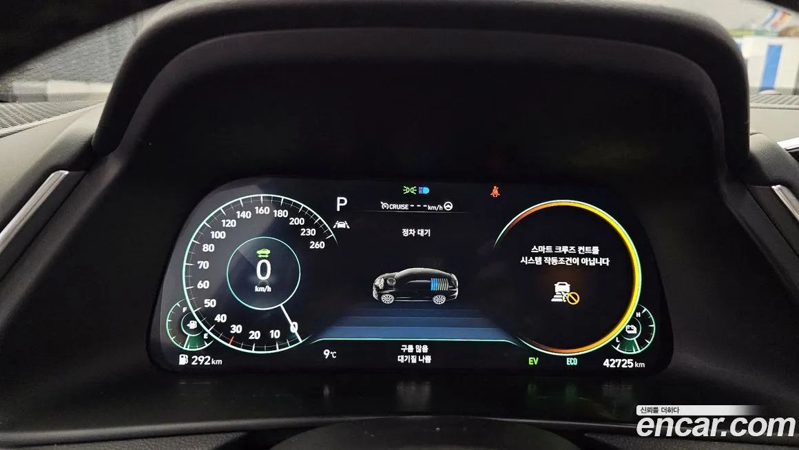 Hyundai Sonata 2022 из KR, фото 7