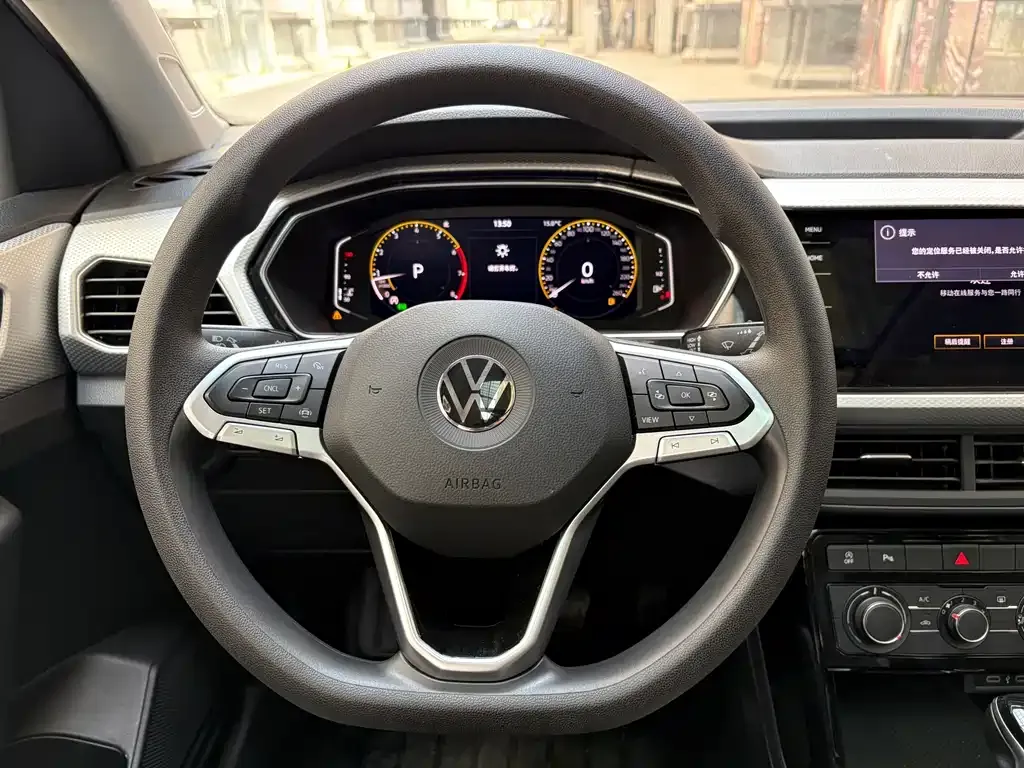 Volkswagen Tacqua 2024 из CN, фото 3