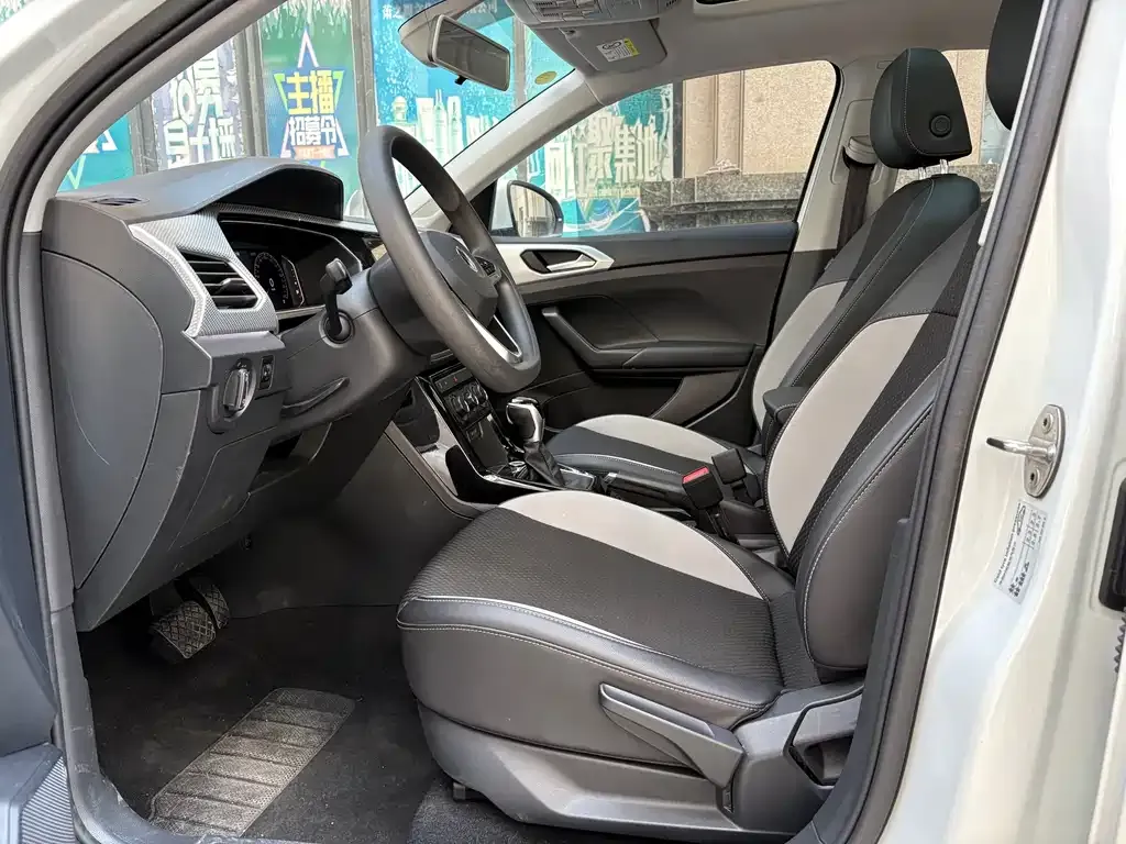 Volkswagen Tacqua 2024 из CN, фото 8