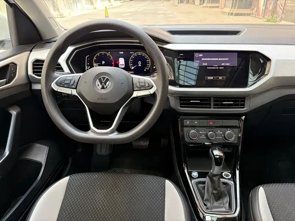 Volkswagen Tacqua 2024 из CN, фото 7