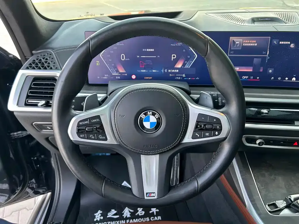 BMW X7 2024 из CN, фото 5