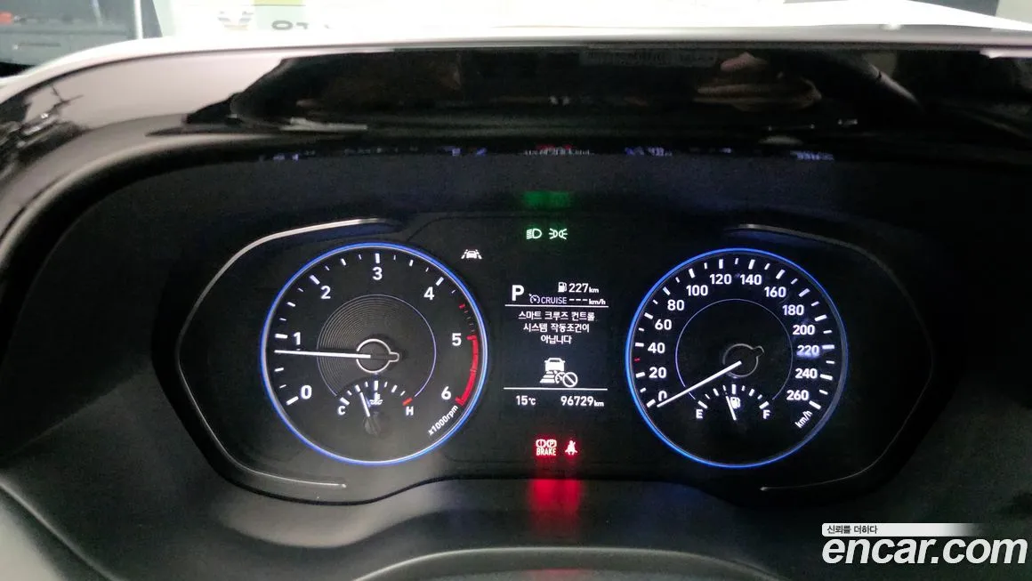 Hyundai Palisade 2021 из KR, фото 7