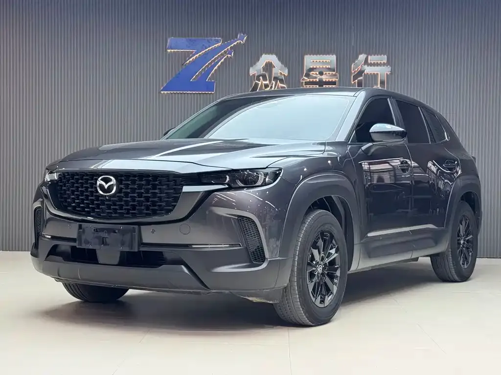 Mazda CX-50 Xingye