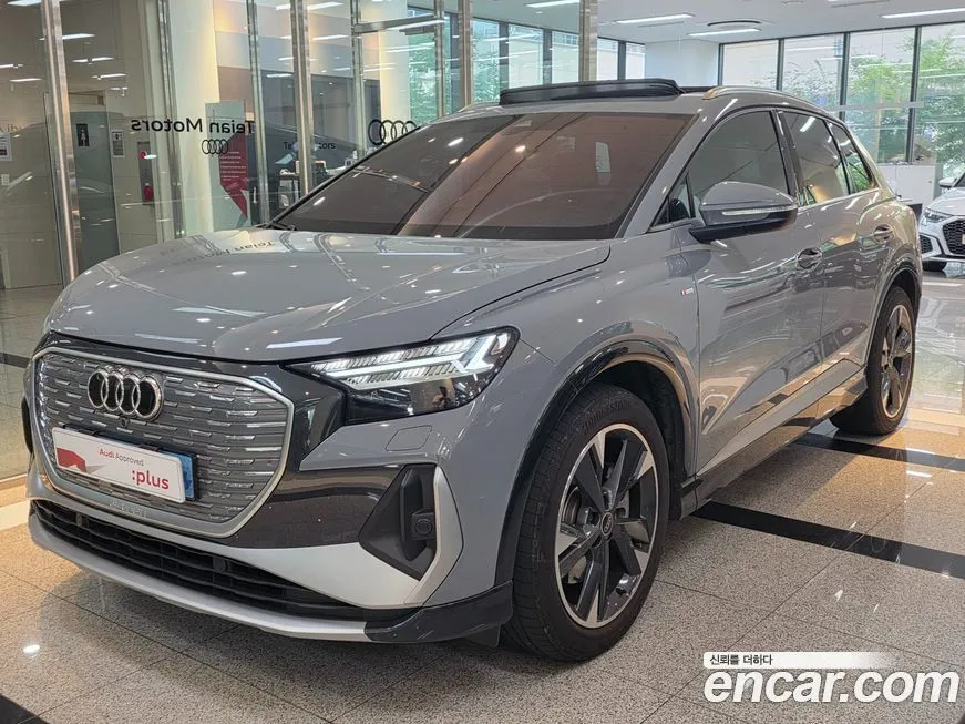 Audi Q4 e-tron