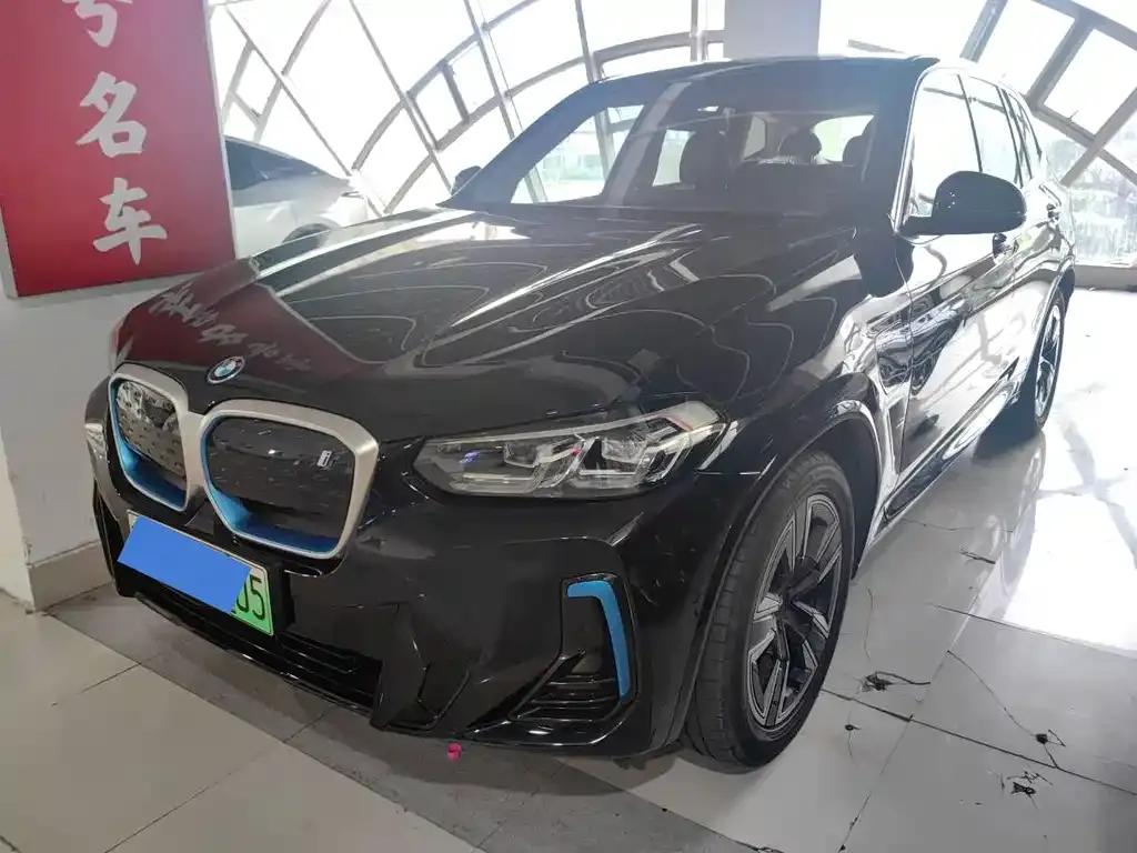 BMW iX3 2021 из CN, фото 1