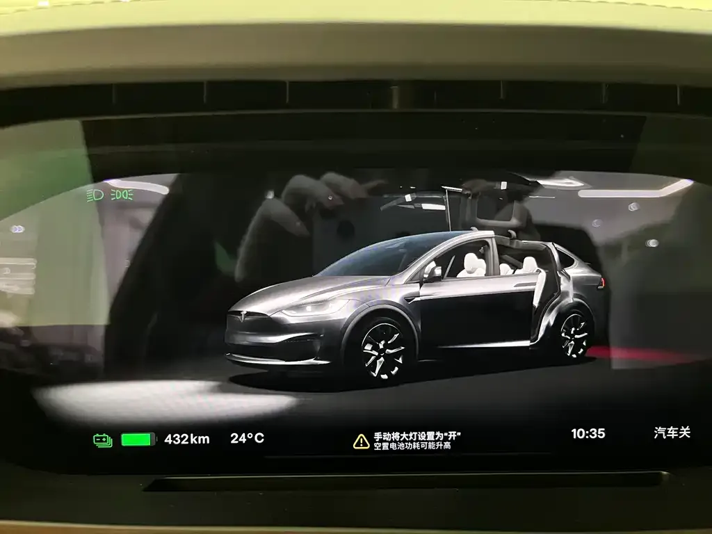 Tesla Model X 2023 из CN, фото 10