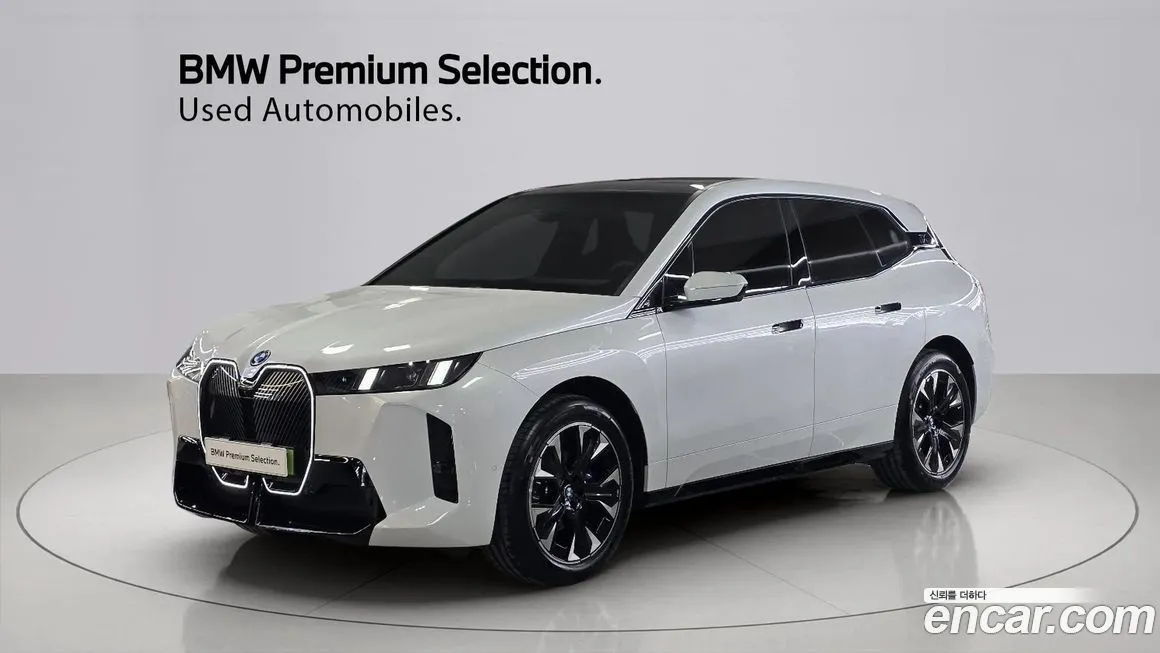 BMW iX
