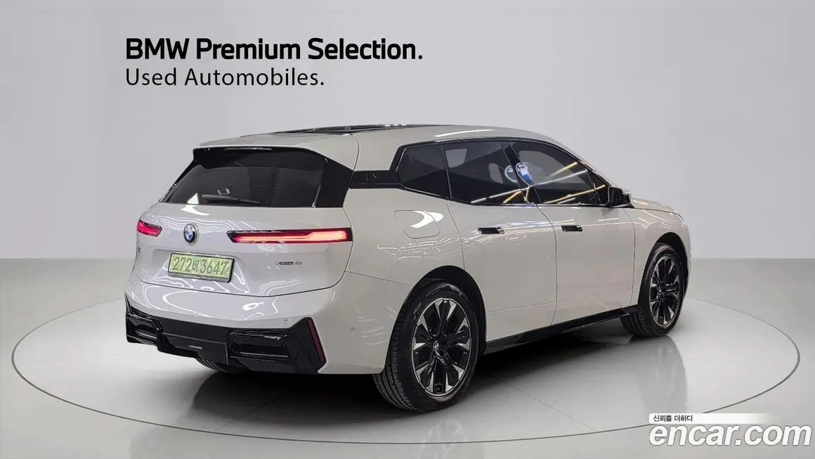BMW iX 2026 из KR, фото 4