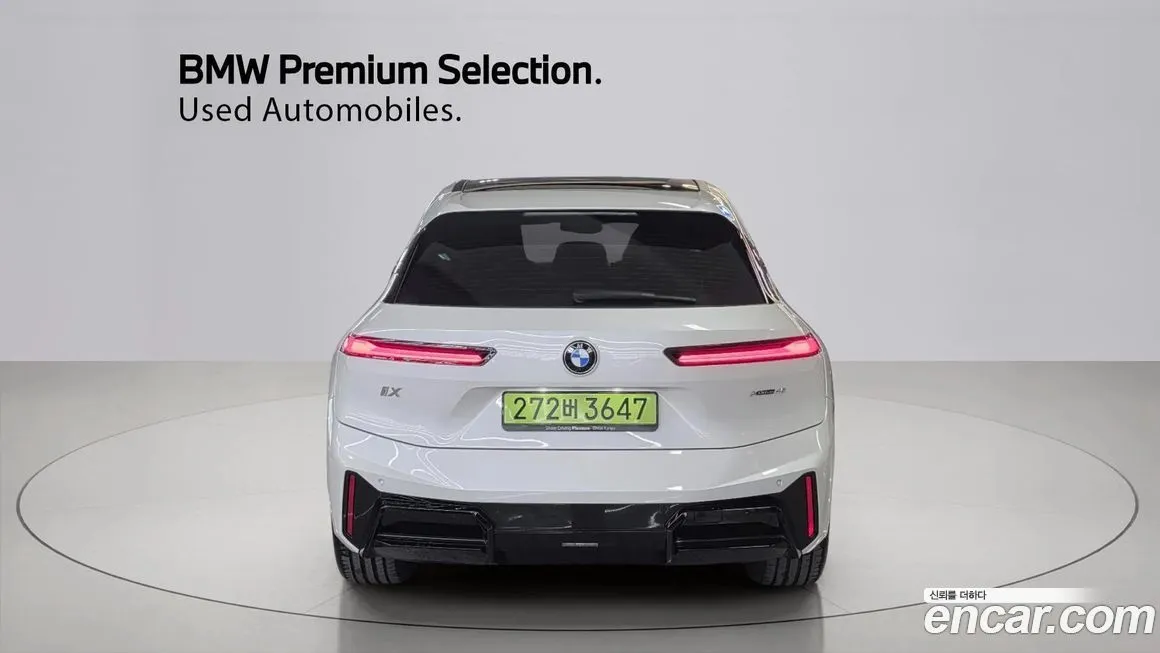 BMW iX 2026 из KR, фото 2