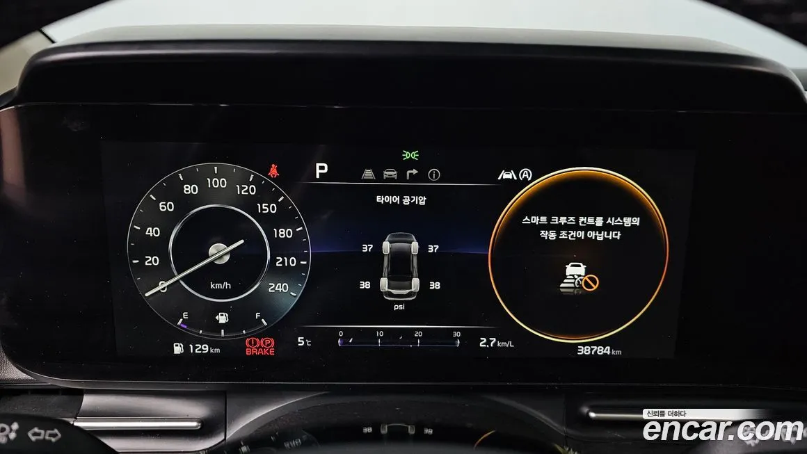 Kia Carnival — фото 10