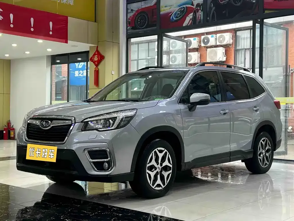 Subaru Forester 2022 из CN, фото 1