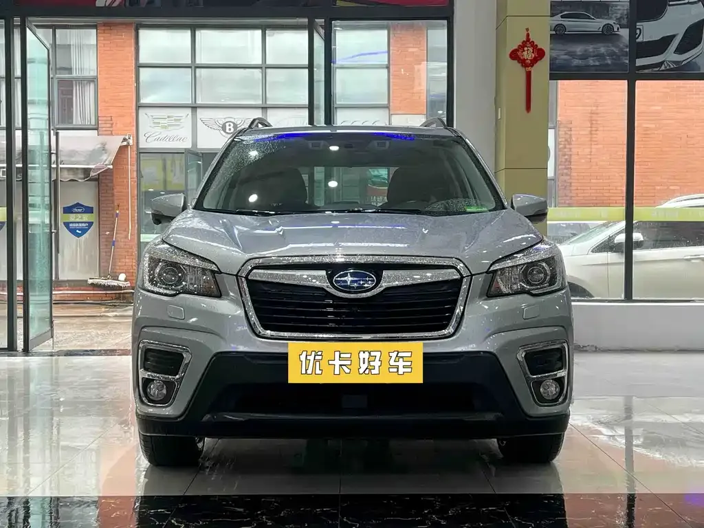 Subaru Forester 2022 из CN, фото 9