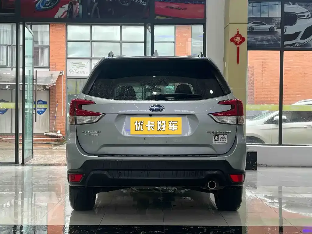 Subaru Forester 2022 из CN, фото 6