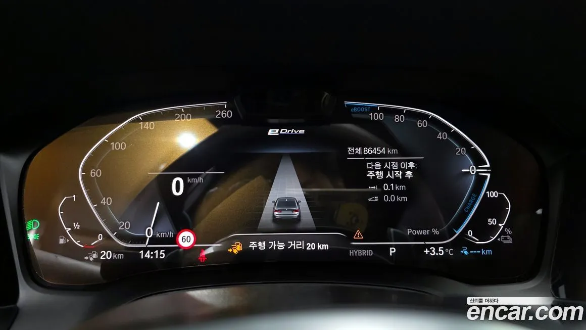BMW 3-Series 2021 из KR, фото 6