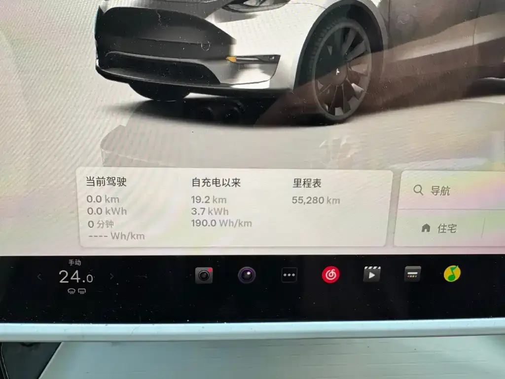 Tesla Model Y 2022 из CN, фото 2