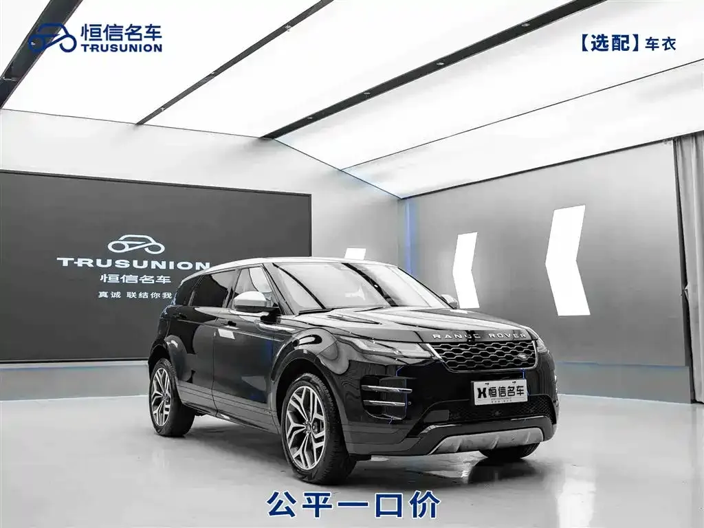 Land Rover Evoque — фото 1