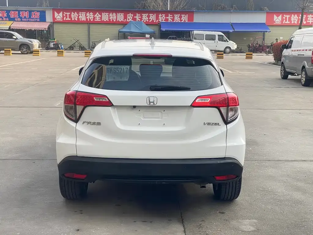 Honda Vezel 2021 из CN, фото 3