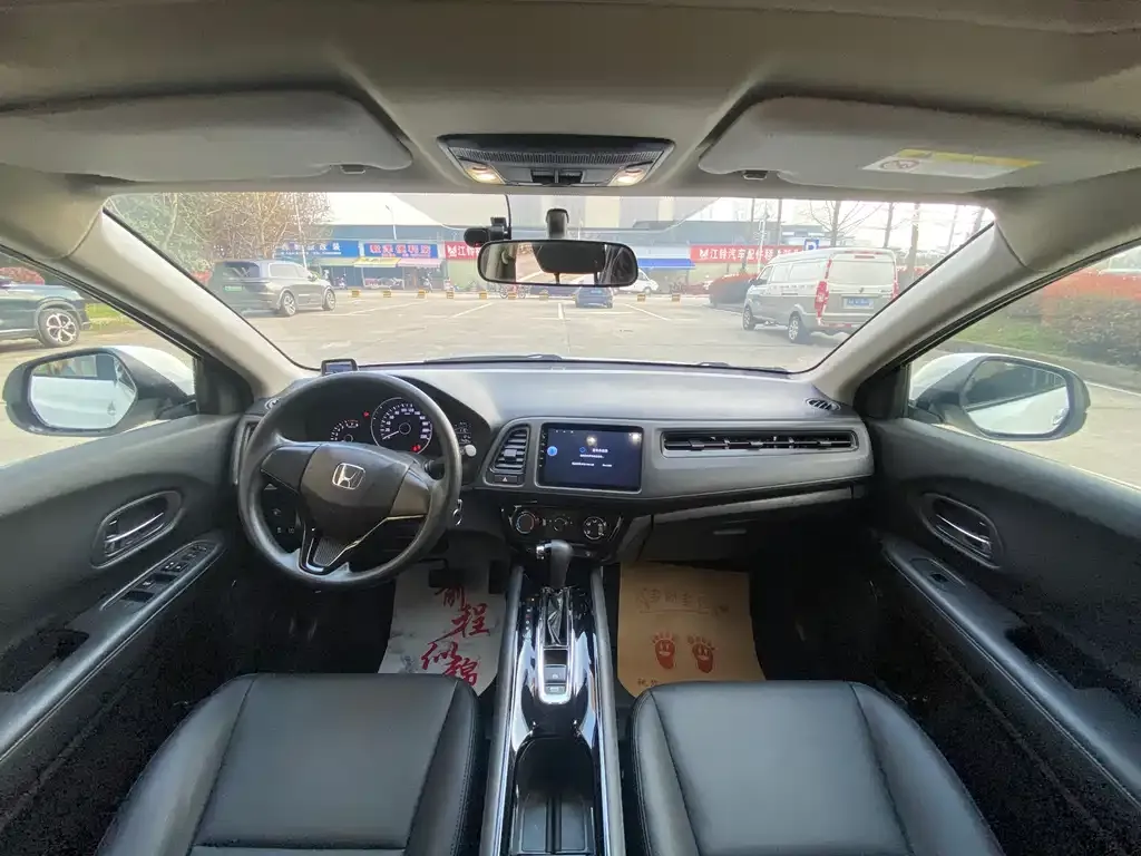 Honda Vezel 2021 из CN, фото 9