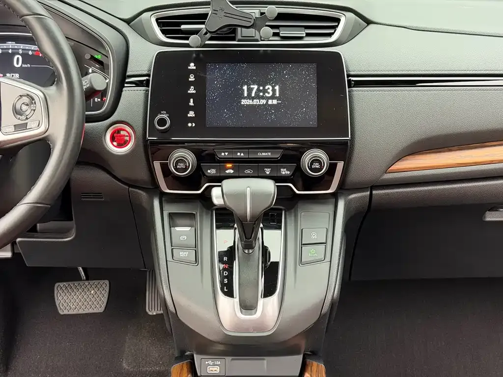 Honda CR-V 2021 из CN, фото 5
