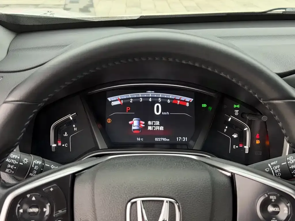 Honda CR-V 2021 из CN, фото 2