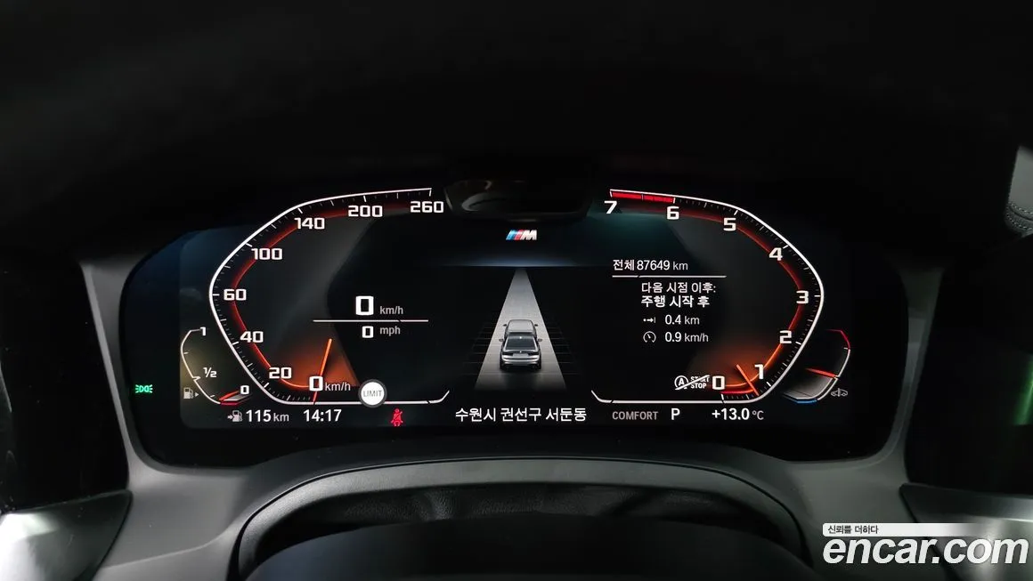 BMW 3-Series 2021 из KR, фото 6