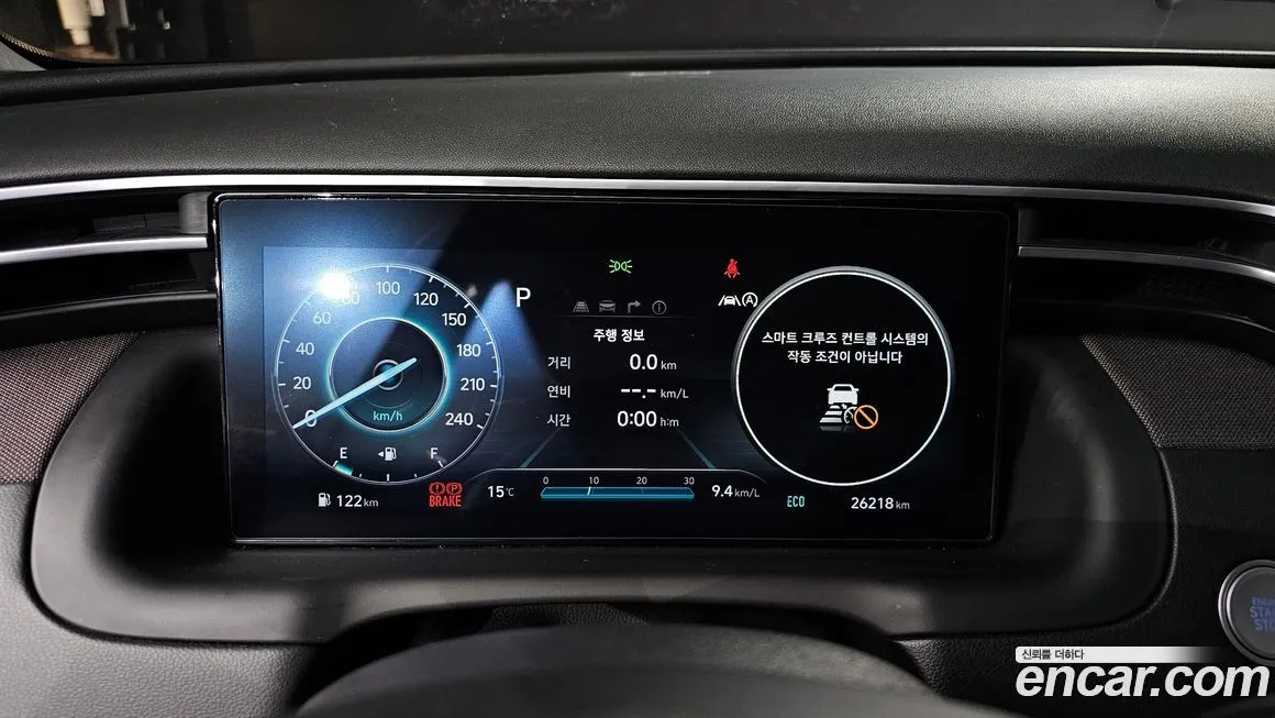 Hyundai Tucson — фото 3