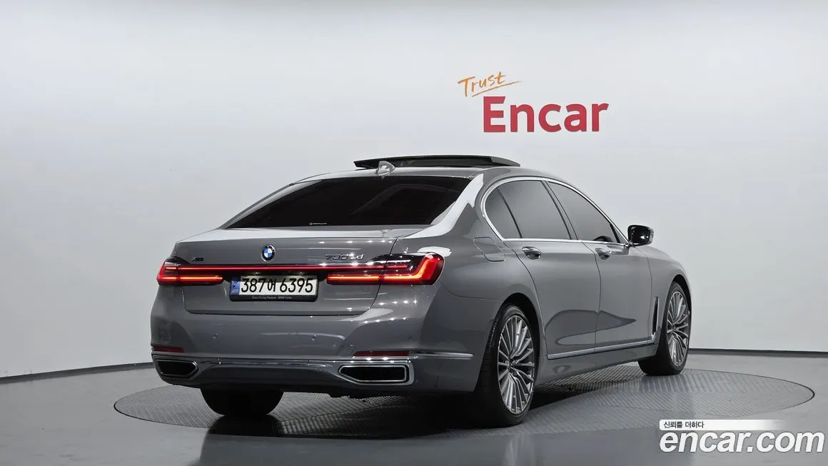 BMW 7-Series 2022 из KR, фото 7