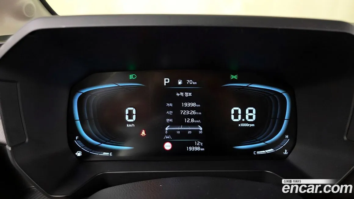 Kia RAY 2025 из KR, фото 2