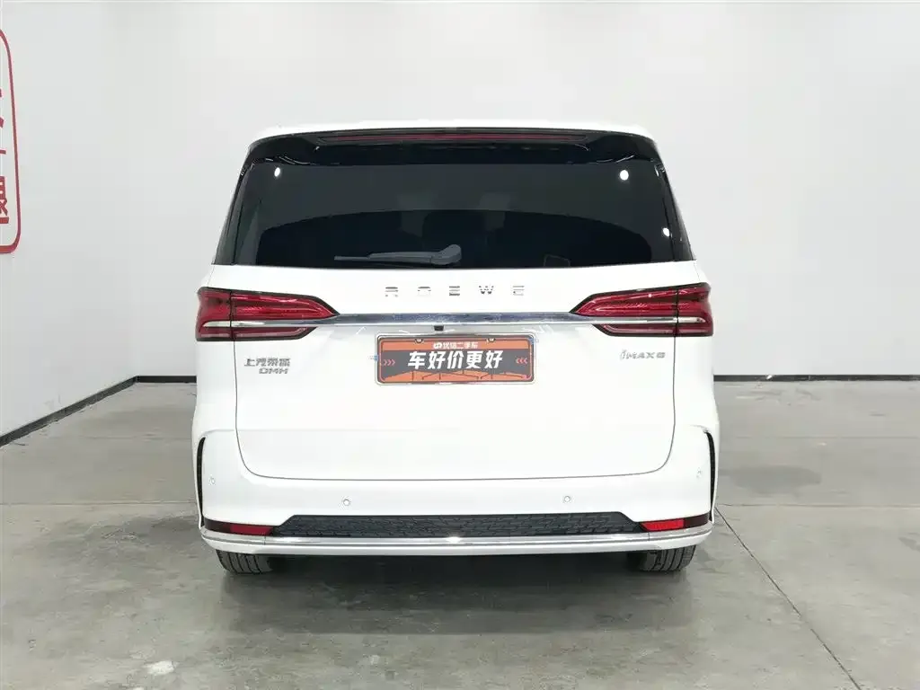 Roewe iMAX8 New Energy 2024 из CN, фото 4
