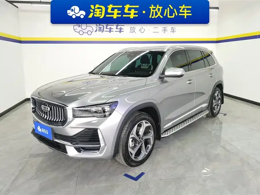 Geely Xingyue L — фото 1