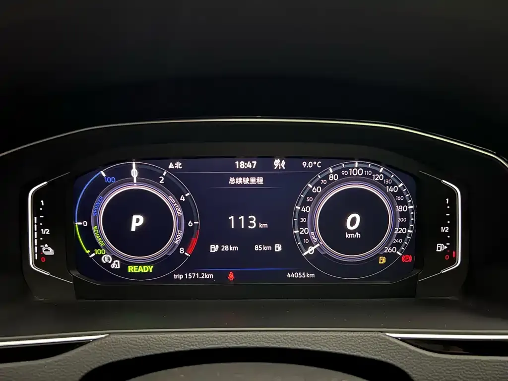 Volkswagen Magotan GTE PHEV 2022 из CN, фото 3