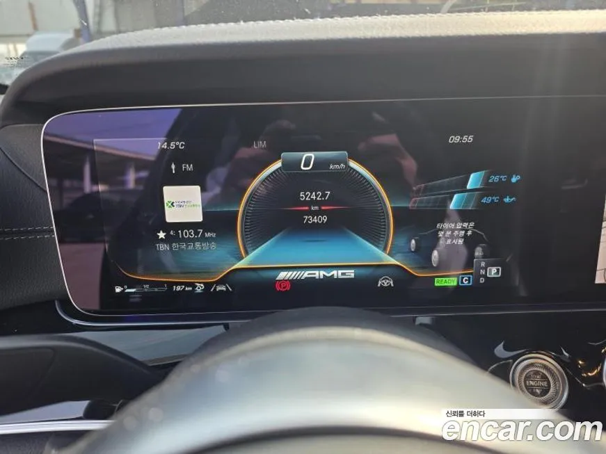 Mercedes-Benz AMG GT 2021 из KR, фото 6