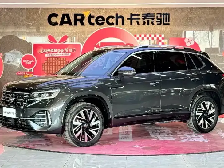 Volkswagen Tayron 2023 из CN, фото 1