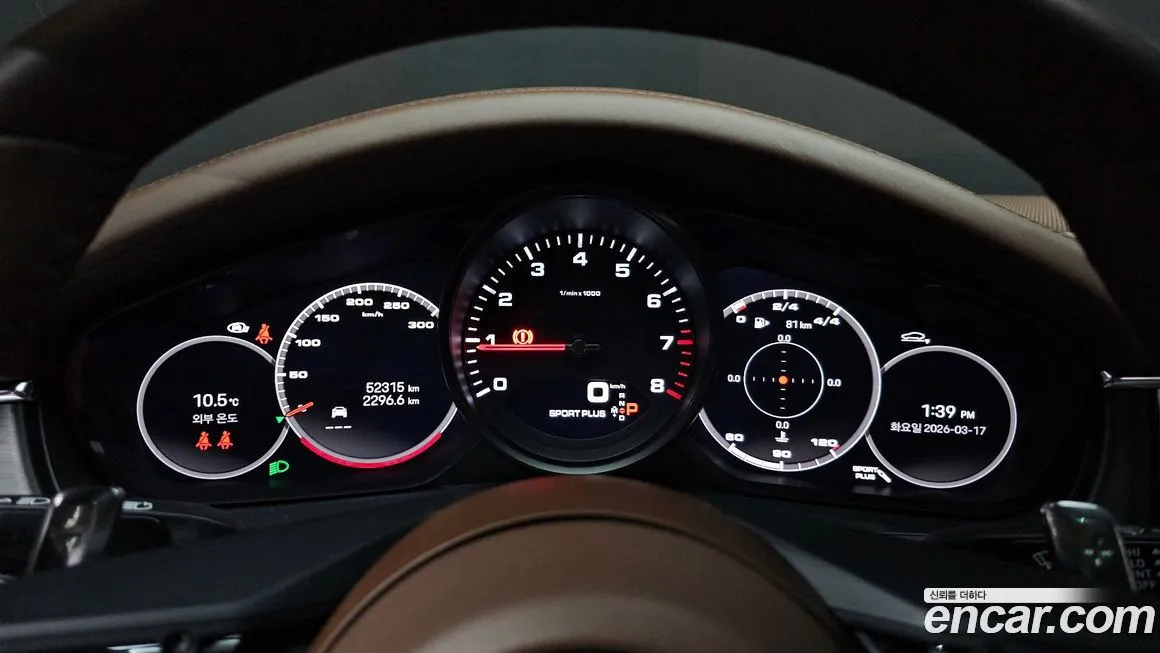 Porsche Panamera 2023 из KR, фото 4