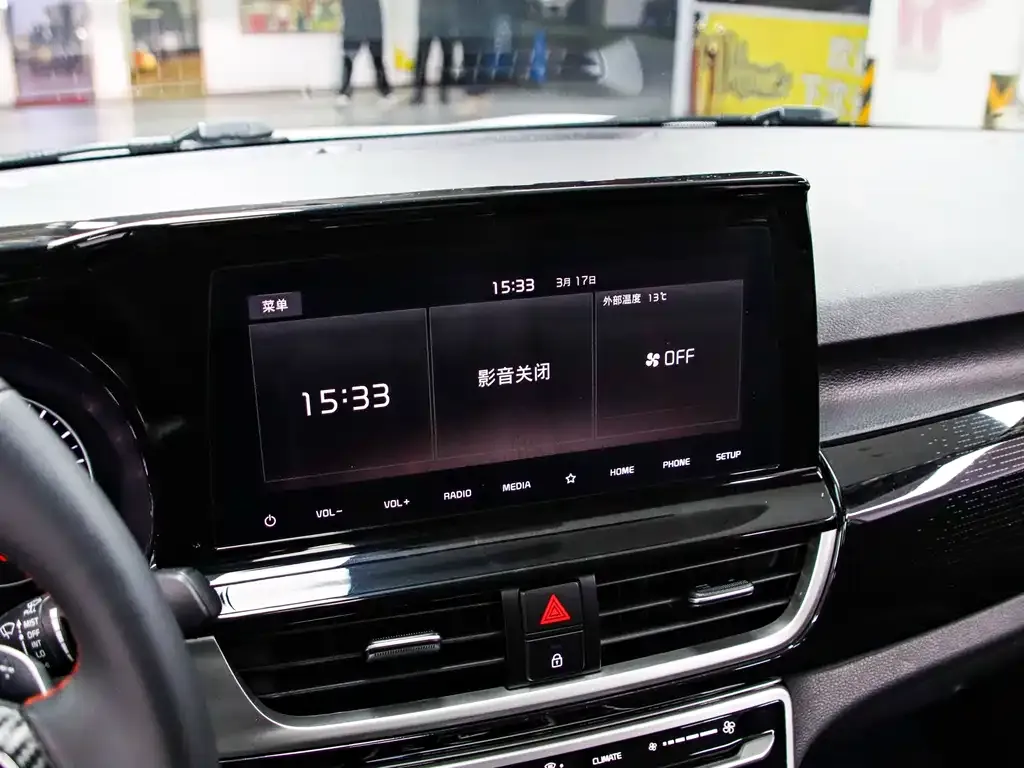 Kia KX3 — фото 9