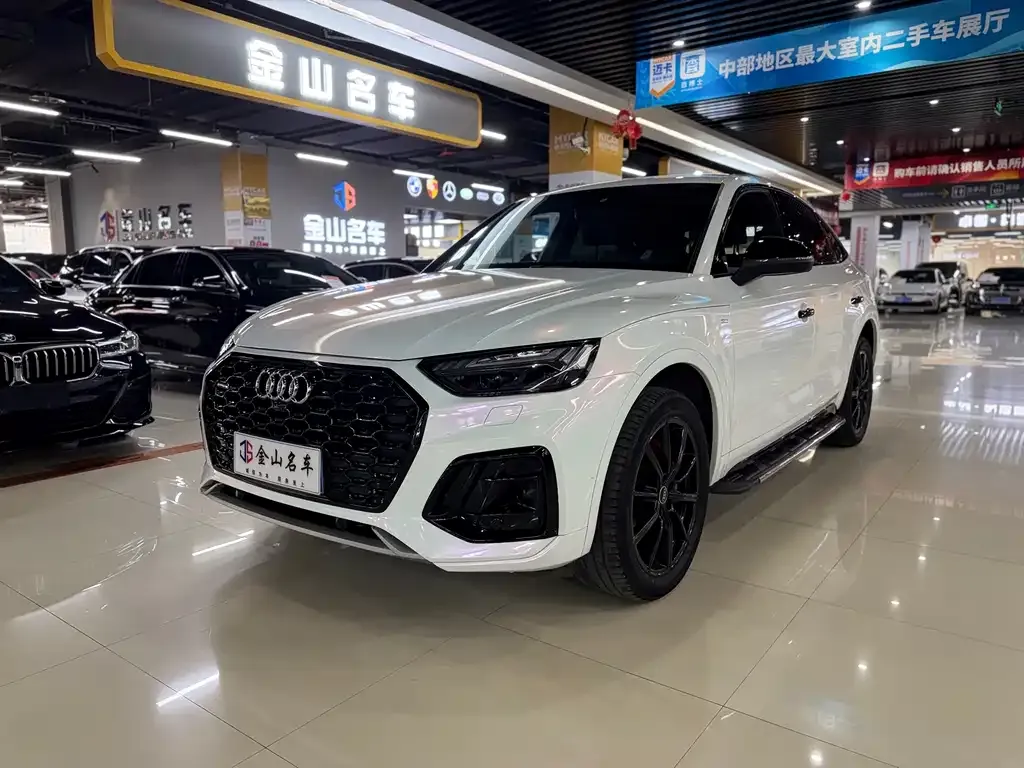 Audi Q5L Sportback