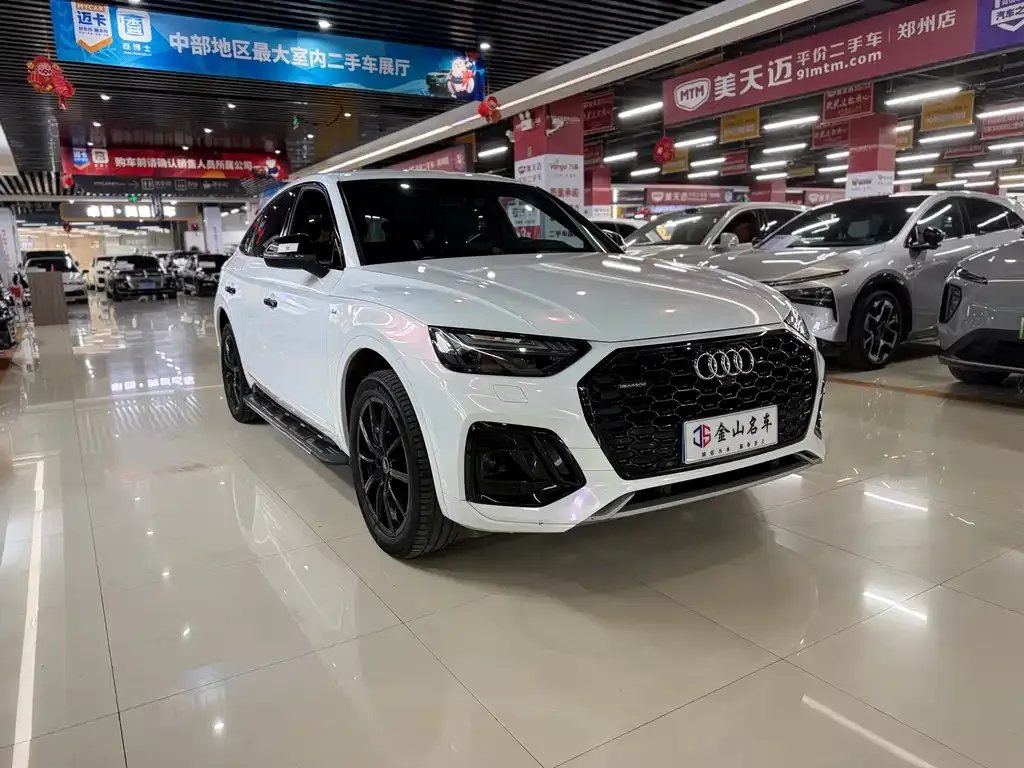 Audi Q5L Sportback 2022 из CN, фото 2