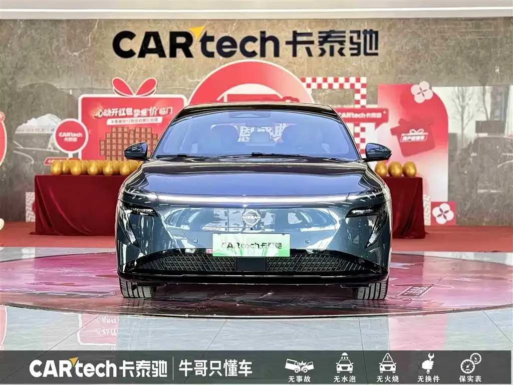 Nissan N7 2025 из CN, фото 2