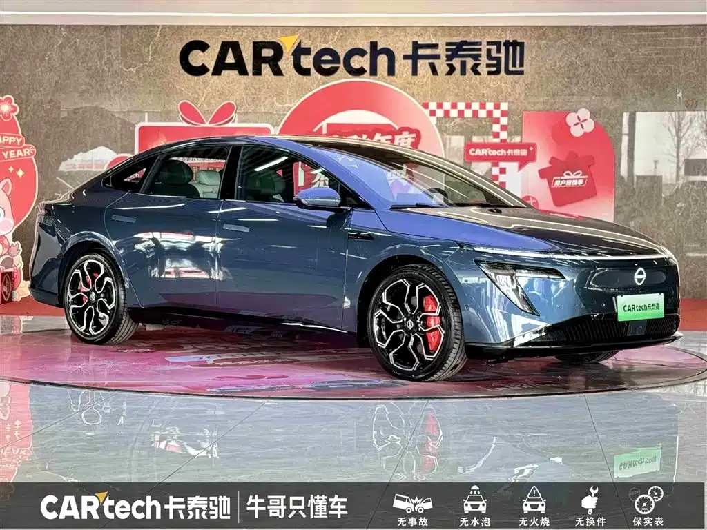 Nissan N7 2025 из CN, фото 3
