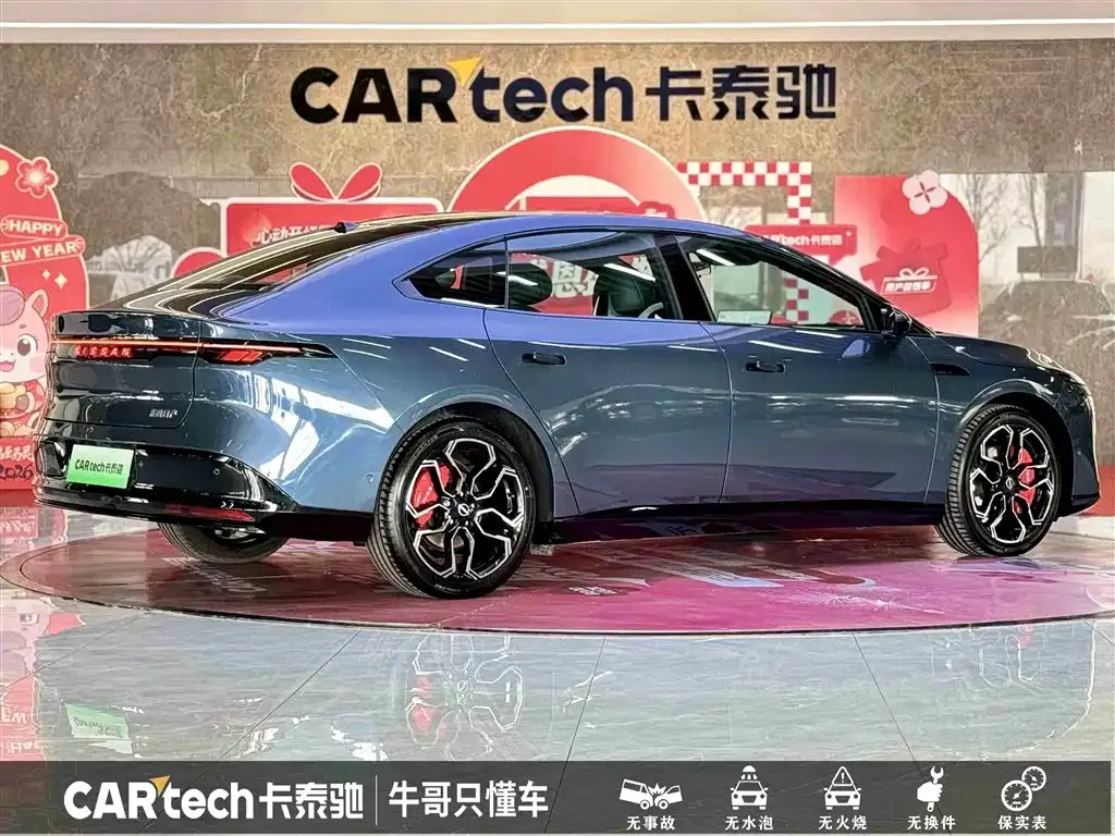 Nissan N7 2025 из CN, фото 8