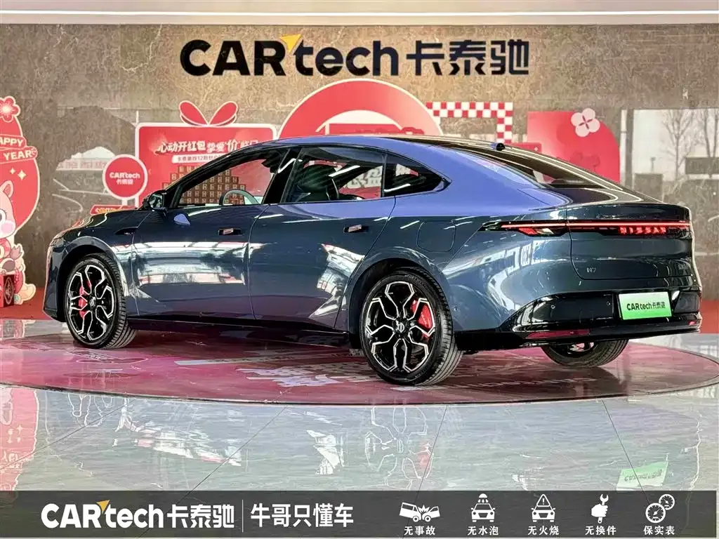 Nissan N7 2025 из CN, фото 9