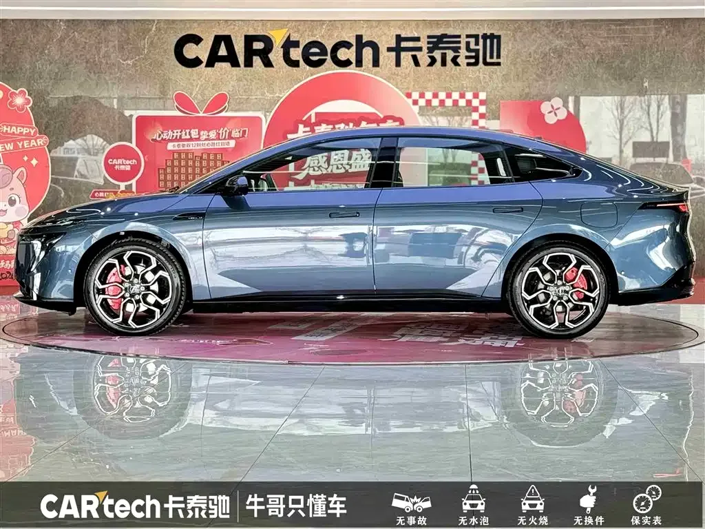 Nissan N7 2025 из CN, фото 10